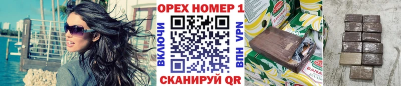 Кокаин 99%  Вышний Волочёк 