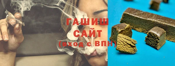 таблы Верхнеуральск