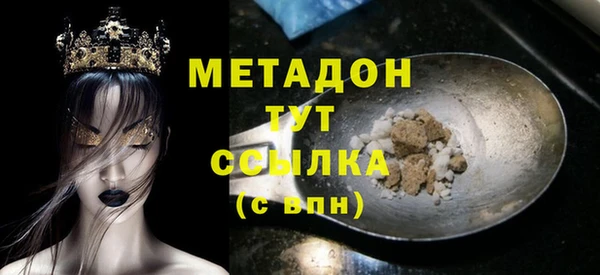 а пвп мука Верея
