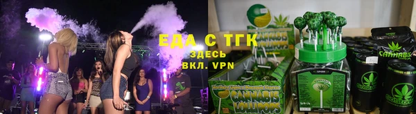 а пвп мука Верея