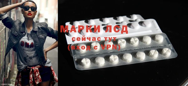 марихуана Верхний Тагил