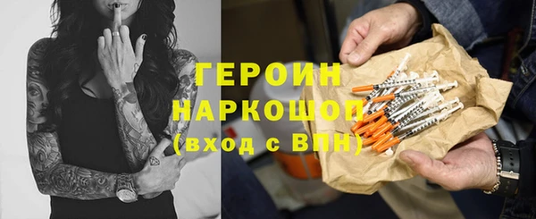 а пвп мука Верея