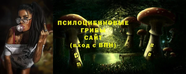 марихуана Верхний Тагил