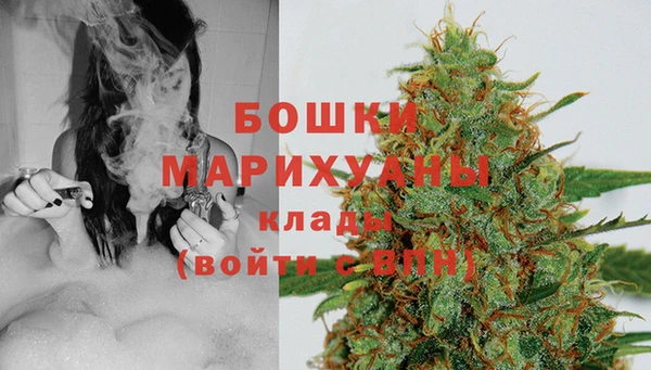 а пвп мука Верея
