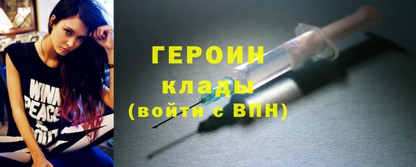 а пвп мука Верея