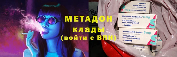 таблы Верхнеуральск