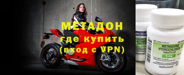 таблы Верхнеуральск