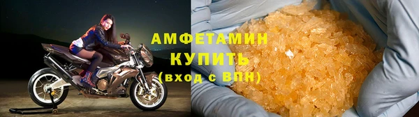 таблы Верхнеуральск