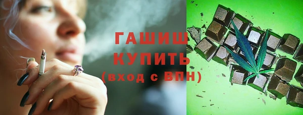 таблы Верхнеуральск