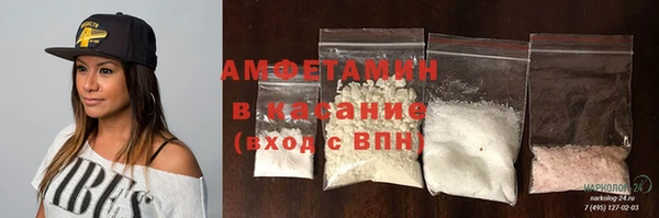 марихуана Верхний Тагил