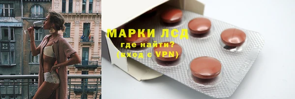а пвп мука Верея