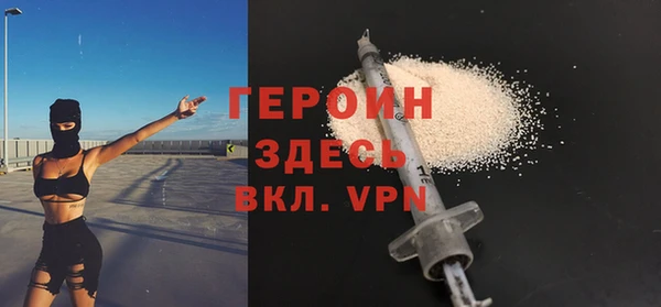 таблы Верхнеуральск