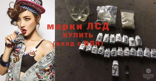 а пвп мука Верея