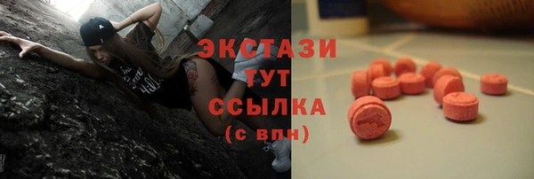 а пвп мука Верея