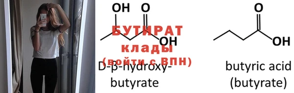 а пвп мука Верея