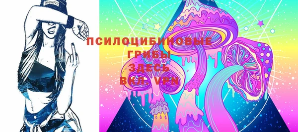 таблы Верхнеуральск