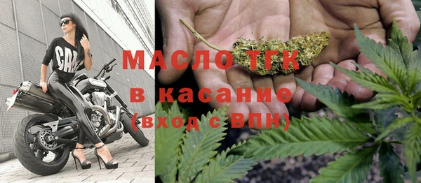 а пвп мука Верея