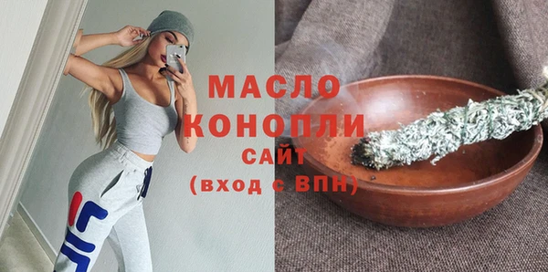 марихуана Верхний Тагил