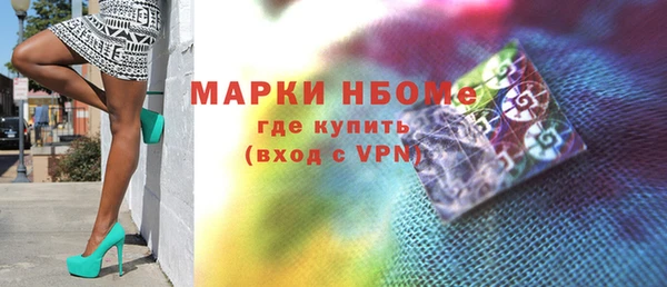 а пвп мука Верея