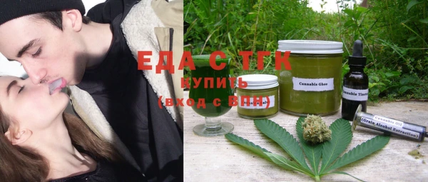 марихуана Верхний Тагил