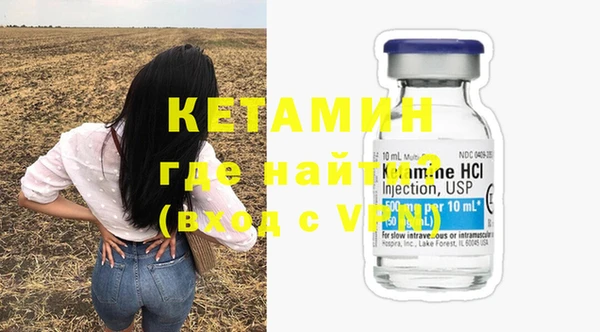 таблы Верхнеуральск