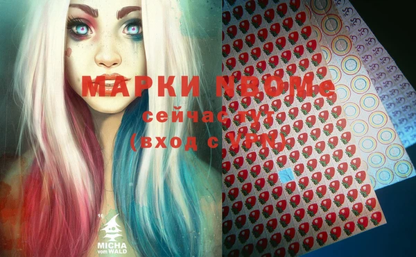 а пвп мука Верея