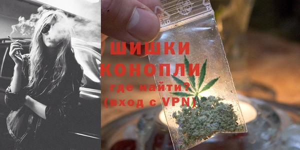 таблы Верхнеуральск