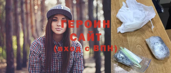 таблы Верхнеуральск