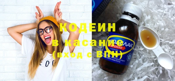 а пвп мука Верея