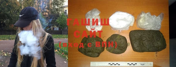 таблы Верхнеуральск